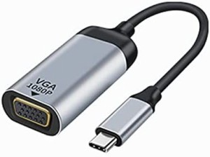 【送料無料】USB-C Type C to VGA 変換 ケーブル モニター アダプター 1080p60hz for タブレット スマホ PC