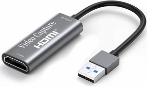 【送料無料】HDMI キャプチャーボード ゲームキャプチャー USB3.0 ビデオキャプチャカード 1080P60Hz ゲーム実況生配信、画面共有、録画