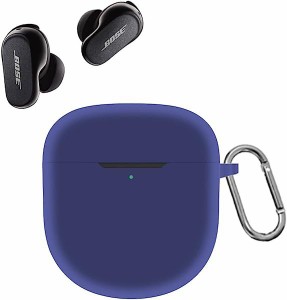 【送料無料】Bose QuietCom t Earbuds II用 ケース 紛失防止用 フック 搭載 軽量 キズ防止 防塵 傷つきにくい 柔らかなシリカゲルのスポ