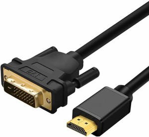 【送料無料】DVI HDMI 変換ケーブル 双方向 DVI-D 24+1 HDMI 変換アダプタ 1080P対応 金メッキ端子 PS4 Switch DVDレコーダー パソコン T