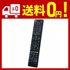 三菱 テレビ リモコン rl 18501の通販｜au PAY マーケット