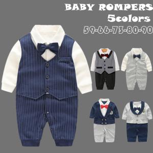 ベビー服 手作り 男の子の通販 Au Pay マーケット