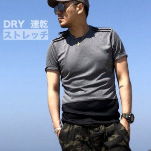 tsb 吸汗速乾 DRY 半袖Tシャツ ストレッチ サラサラ メンズ トップス 水着 スポーツ [2色]#TA111 M便