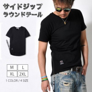 tsb サイドジップデザイン テールカット 半袖Tシャツ メンズ トップス バックテール #TA159 M便 BL