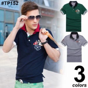 刺繍＆ワッペン付き半袖ポロシャツ[3色] メンズ トップス#TP152 M便 BL