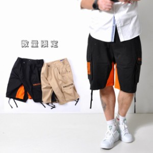 バイカラー カーゴハーフパンツ メンズ ひざ丈 ショート丈 ワッペン 短パン 春夏 #Pant241 M便