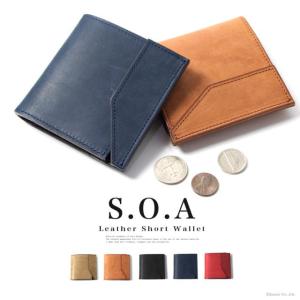 薄い 財布 ブランドの通販 Au Pay マーケット