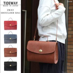 ショルダーバッグ レディース 本革 牛革 ハンドバッグの通販 Au Pay マーケット