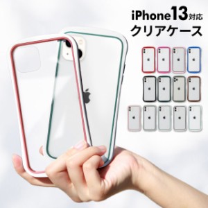スマホケース iPhone14 iPhone 14 Plus Pro Pro Max iphone13 クリア  iphone8 plus  プラス iPhoneケース ケースse ケースxr ケース11 