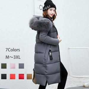 トップ テン 韓国 ダウン コートの通販 Au Pay マーケット