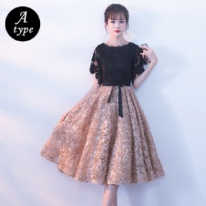 総レース ワンピース 激安の通販 Au Pay マーケット