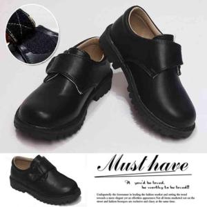 靴 男の子 キッズ靴 おしゃれ フォーマルシューズ こども フォーマル 子ども靴 スリッポン 子供用の通販はau Wowma ワウマ 東京 Com 商品ロットナンバー