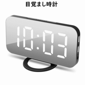 掛け時計 オシャレ デジタルの通販 Au Pay マーケット 掛け時計 オシャレ デジタルの通販 Au Pay マーケット