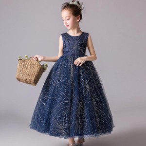 子供 ドレス ロング 大人っぽい プリンセス キッズドレス ピアノ 発表会 女の子 ドレス ロング 結婚式 フォーマル 子供服 ワンピース フ