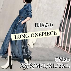 デニム ワンピース コーデ 40代の通販 Au Pay マーケット