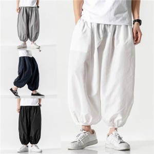 ゆったり パンツ 作り方の通販 Au Pay マーケット