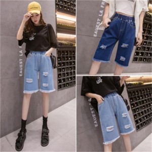 デニム ハーフ パンツ レディース コーデの通販 Au Pay マーケット
