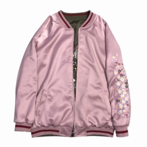 花柄 ジャケット コーデ メンズの通販 Au Pay マーケット 花柄 ジャケット コーデ メンズの通販 Au Pay マーケット