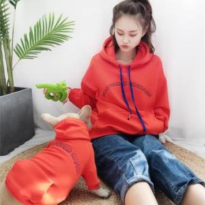 ペアルック 犬 飼い主お揃い ドッグウェア 犬とお揃い ペット親子お揃い服 犬服 秋冬パーカー 901 親子ペア 裏ボア 犬 猫とオーナーがの通販はau Pay マーケット Hhcストア 商品ロットナンバー