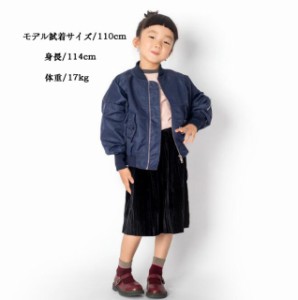 スタジャン 24 最安検索 ファッション Amazon 楽天 Yahoo 等の商品 スタジャン 24 最安検索 ファッション Amazon 楽天 Yahoo 等の商品