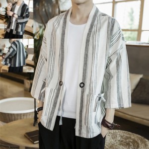 和服 カーディガン メンズの通販 Au Pay マーケット 2ページ目 和服 カーディガン メンズの通販 Au Pay マーケット 2ページ目