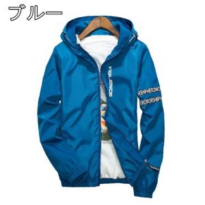 流行り ジャンパーの通販 Au Pay マーケット 流行り ジャンパーの通販 Au Pay マーケット