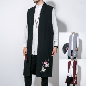 和服風 ファッション メンズの通販 Au Pay マーケット 和服風 ファッション メンズの通販 Au Pay マーケット
