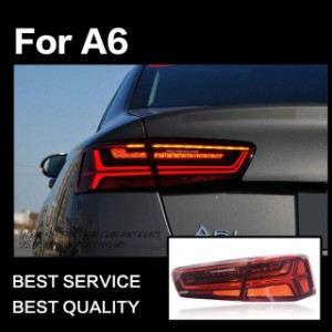 AOKEDING製 AUDI アウディ A6 4G C7 '11-'19 LEDテールライト テールランプ シーケンシャルウィンカー レッド