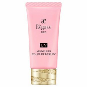 Elegance エレガンス モデリング カラーアップ ベース UV / PK110 30g SPF40/PA+++化粧下地 透明感 肌色修正