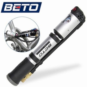 自転車 空気入れ BETO 超高圧300psi ゲージ付き 携帯用 エアポンプ ミニ ポータブルポンプ 台湾製 高品質 フレンチバルブ アメリカンバル