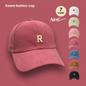 キャップ 英字ロゴ レディース 韓国 紫外線対策 野球帽 ビーチキャップ 韓国ファッション