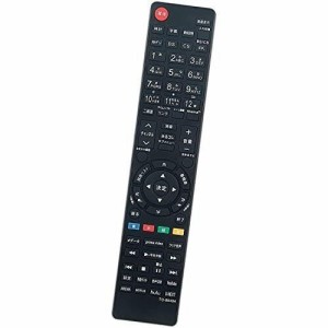 AULCMEET 代替品 CT-90494 CT-90491 CT-90486 CT-90476 東芝 液晶テレビ用リモコン 75M540X 32S20 32S21 40S20 40S21 19S22 4S22 32S22 3