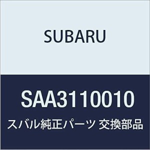 SUBARUスバル 純正部品 WRX S4WRX STILEVORG フロントガラスクリアビューカバー SAA3110010