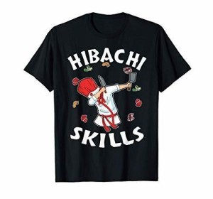 火鉢目利きギフト火鉢シェフコスチューム火鉢グリル Tシャツ