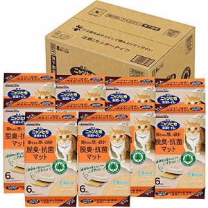 花王 ニャンとも清潔トイレ脱臭・抗菌マット 6枚入り×10個入り (ケース販売) [猫用トイレ]