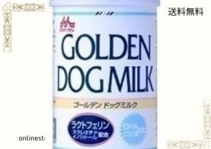 （まとめ買い）森乳サンワールド ワンラック ゴールデンドッグミルク 130g×1缶入 犬用 【×3】