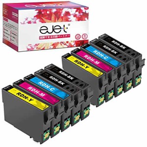 ejet リコーダー RDH-4CL 互換インク エプソン 用 インク (合計10本) Epson 対応 PX-048A PX-049A インクカートリッジ