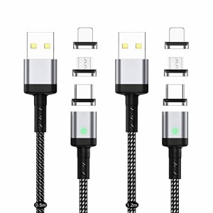 SUNTAIHO USB マグネット 充電ケーブル 3A急速充電USB磁気ケーブル【2本セット/6個磁気端子】データ転送にも対応したマグネット式USB充電