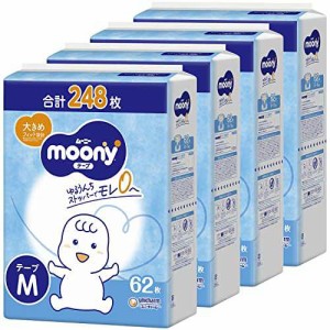 【テープ Mサイズ】ムーニー オムツ 【Amazon.co.jp限定】 白 (6~11kg)248枚(62枚×4) [ケース品]