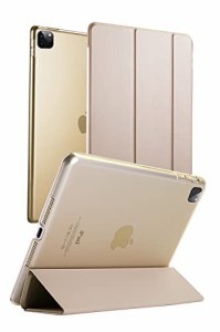 ホビナビ iPad ケース iPad Pro12.9 インチ 第6世代 iPadカバー オートスリープ対応 三つ折りスタンド 軽量 薄型 耐衝撃 傷防止 半透明バ