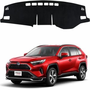 RAV4 ダッシュボード RAV4 ダッシュボード マット トヨタ 新型 RAV4 50系 ダッシュボードマット 車内 ダッシュボードカバー 2019.4-現行