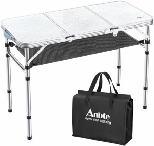 Anbte のキャンプの折りたたみ式テーブル、90cmx40cm の 3 調節可能な高さのアルミニウム折りたたみ式テーブル キャンプのテーブル 携帯