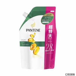 パンテーン シャンプー エアリーふんわりケア 詰め替え 超特大 950mL