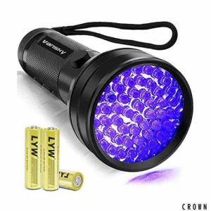 Vansky ブラックライト UV 懐中電灯、51 LED ブラックライト ペット尿探知機 犬/猫の尿、乾燥した汚れ、トコジラミ (電池が含まれていま