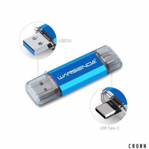 Wansenda Type-C USBメモリスマートフォンとパソコンで使えるType-C USB + USB 3.0両用メモリ (512GB, ブルー)