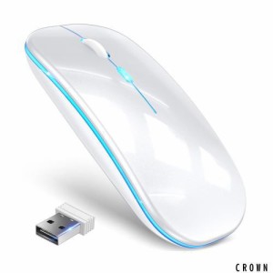 【2023極薄モデル・極静音】 マウス bluetooth マウス 無線 ワイヤレスマウス 静音マウス 薄型 軽量 USB 充電式 無線マウス 小型 7色LED