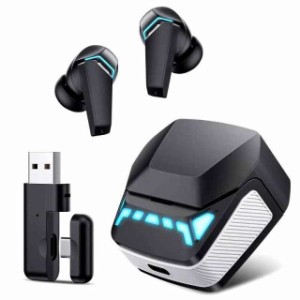 【次世代最強互換性】ゲーミング ワイヤレス イヤホン Bluetooth5.2+2.4Ghz 2WAY接続 22ms超低遅延 ENC+CVC8.0 デュアル ノイズキャンセ