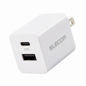 エレコム 充電器 2ポート Type-C(USB-C) + USB-A USB PD対応 20W 折りたたみ式プラグ 小型 【iPhone 14/13/12/11/SE3/SE2,Galaxy,Pixel,X