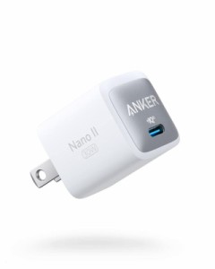 Anker 711 Charger (Nano II 30W) (USB PD 充電器 USB-C)【独自技術Anker GaN II採用/USB PD 対応/PSE技術基準適合】MacBook USB PD 対応