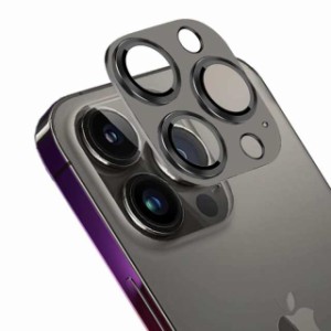 iPhone 13 Pro Max アルミ製一体型 カメラフィルム (グレー)